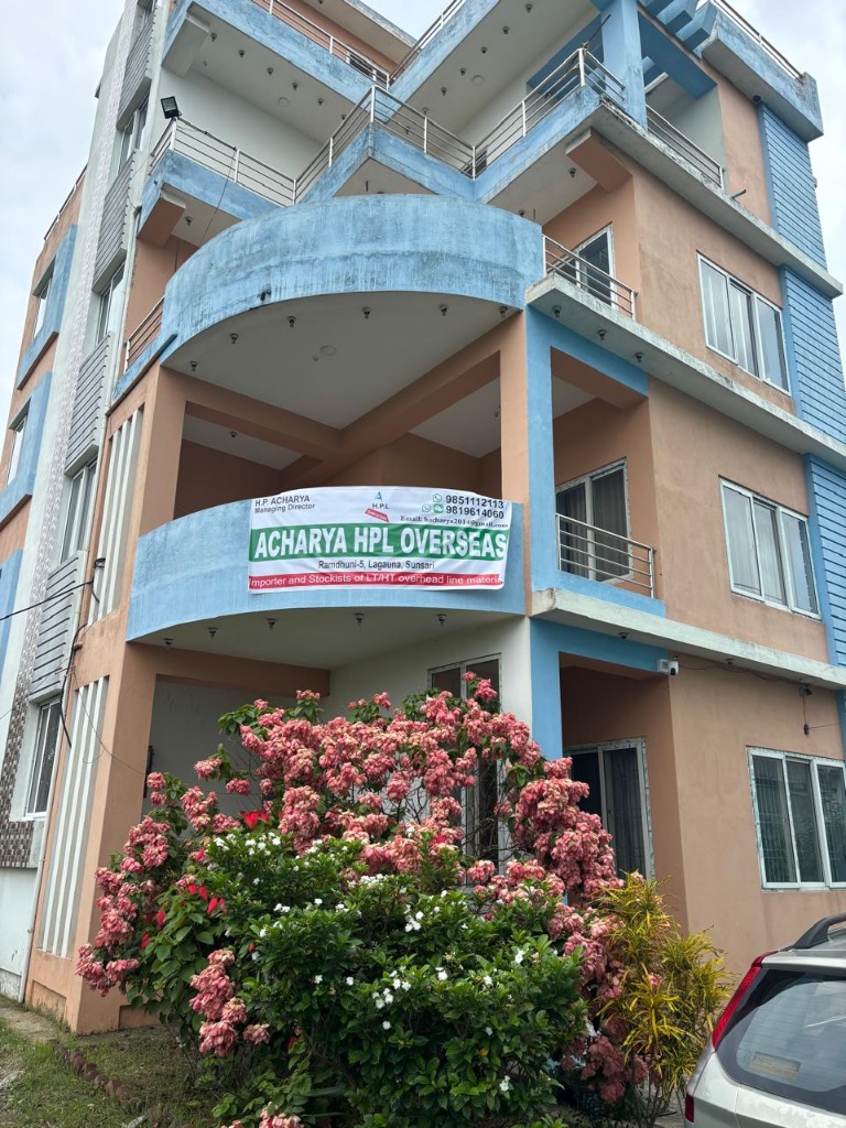 Acharya H.P.L. Overseas Corporate Headquarters and Stockist Facility, Ramdhuni-5, Sunsari, Nepal