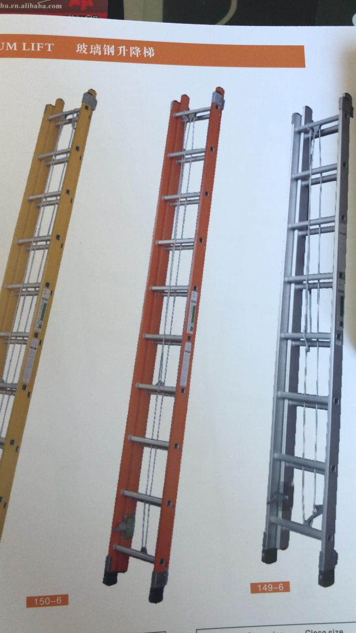 Ladder Product Catalog Display - Ladders & Access Equipment | Acharya H.P.L overseas