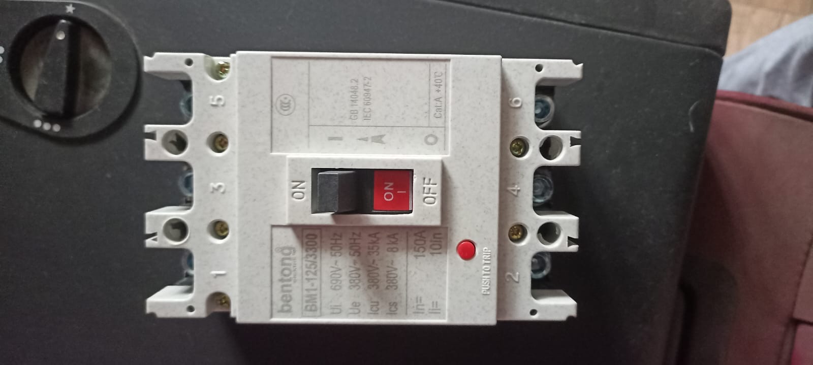 Molded Case Circuit Breaker (MCCB) - Distribution Line Material | Acharya H.P.L overseas