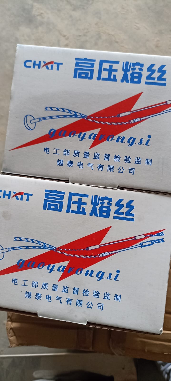 High-Voltage Fuse Wire (CHNT Brand) - Distribution Line Material | Acharya H.P.L overseas