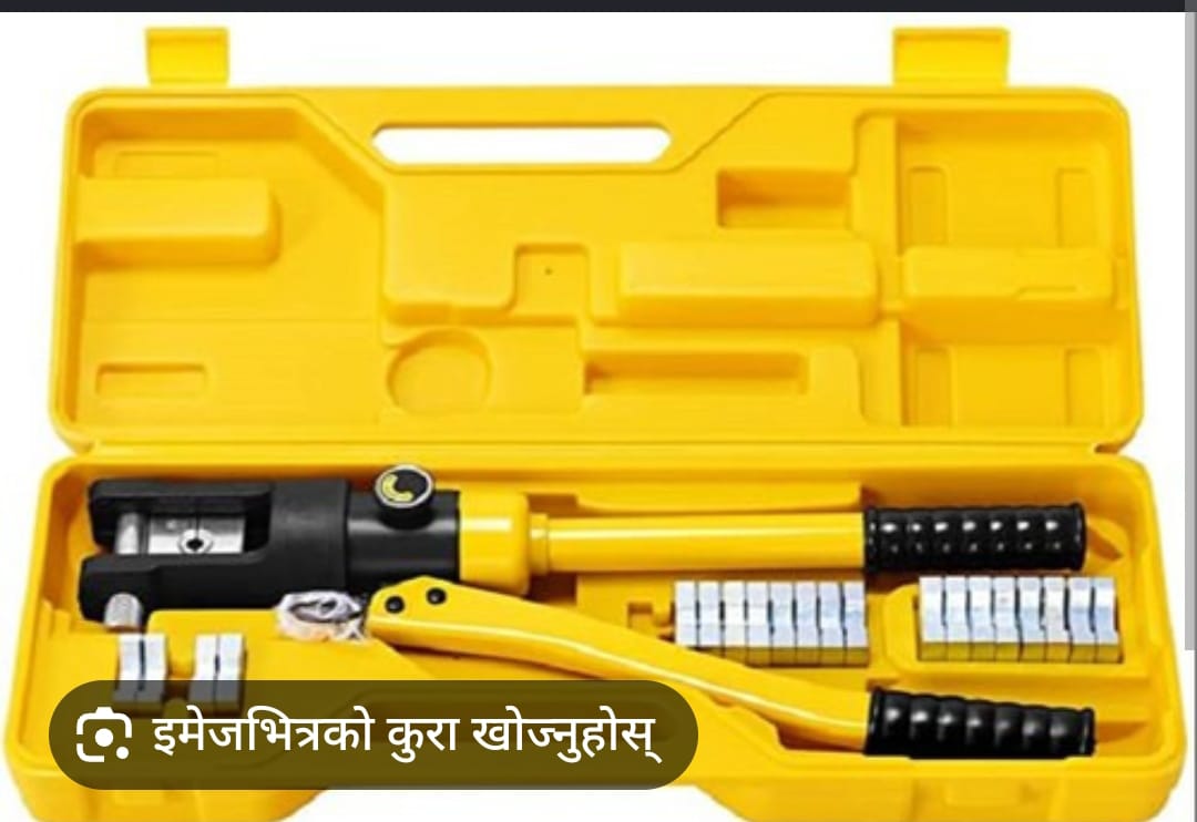 Hydraulic Crimping Kit (Field-Ready) - Heavy Tools & Lifting Equipment | Acharya H.P.L overseas