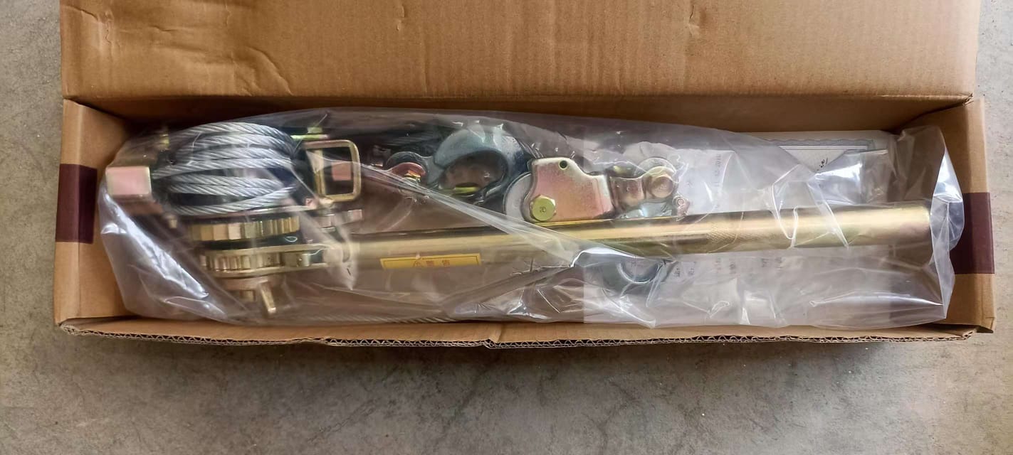 Wire Rope Puller (Boxed) - Heavy Tools & Lifting Equipment | Acharya H.P.L overseas